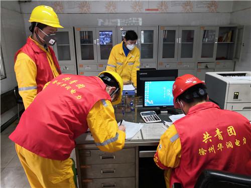 黨旗所指，團旗所向——徐州華潤電力有限公司疫情防控志愿者“青年突擊隊”在行動