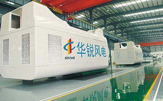 華銳風電：中俄絲路雙重加持，不受疫情影響訂單逆勢穩(wěn)增