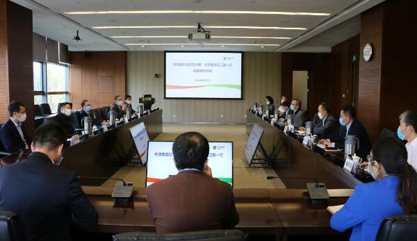 國(guó)家電投黨組副書記、總經(jīng)理江毅調(diào)研中央研究院