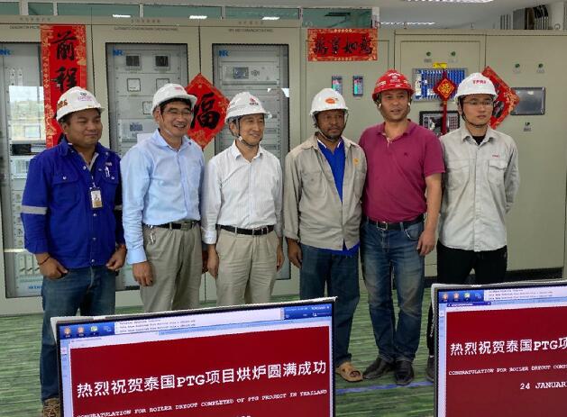 筑一座清潔電站，播一路大唐光明!大唐環(huán)境公司泰國項目完成建設(shè)