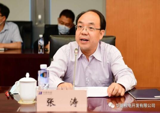 華能的核電雄心：引進(jìn)中國(guó)核電前高管，出任核電公司黨委書記