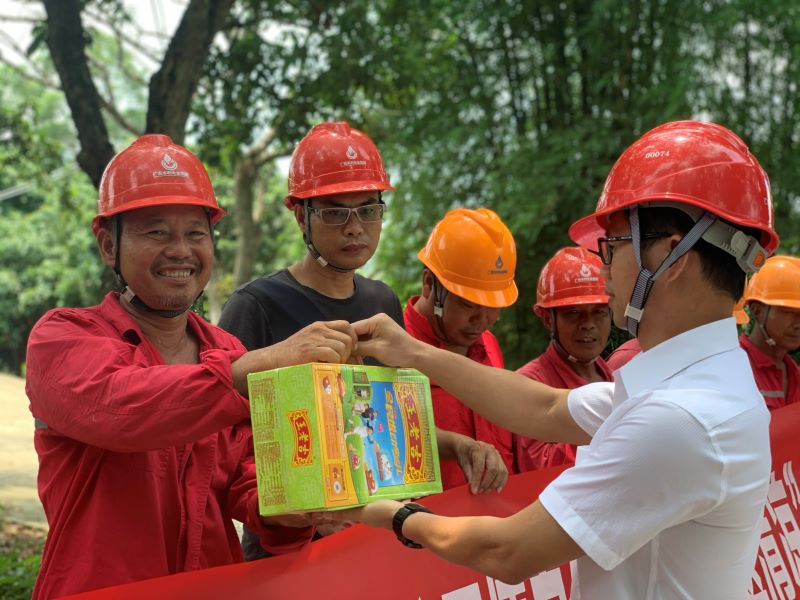 南方電網(wǎng)廣西新電力集團(tuán)博白供電局夏送清涼鼓干勁，情系一線保供電