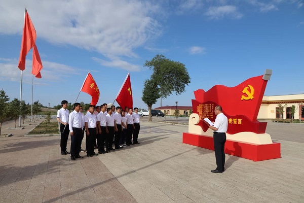 阿拉善電業(yè)局烏力吉供電分局開展憶黨史、頌黨恩、跟黨走活動