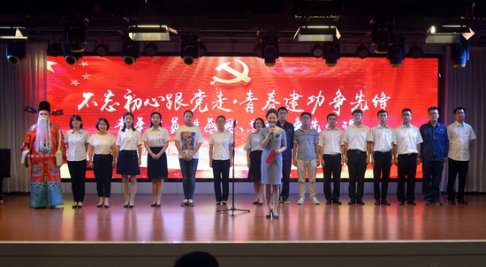 青春建功新時代 風正揚帆正當時——國網(wǎng)甘肅劉家峽水電廠舉辦青年黨員講“感恩、忠誠、爭先”黨課活動