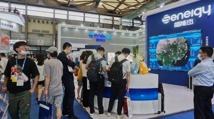 SNEC 2020，盛能杰“三拳組合”引領(lǐng)產(chǎn)業(yè)風向!