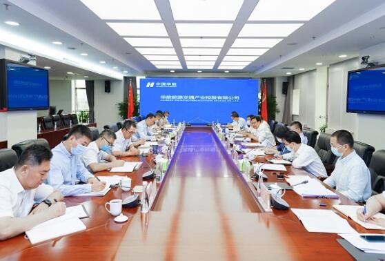 中國華能集團有限公司總經(jīng)理、黨組副書記鄧建玲到能交公司調(diào)研
