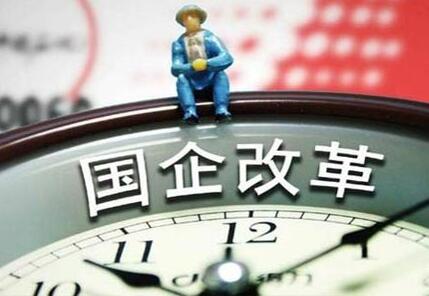 兩大電網(wǎng)企業(yè)可能會(huì)有13家公司被剝離，電力規(guī)劃院設(shè)計(jì)院也保不住?