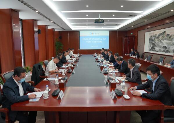 宋海良會(huì)見南方電網(wǎng)黨組副書記、董事畢亞雄一行