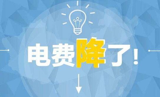 山西3毛一度電，其他煤電怎么活?
