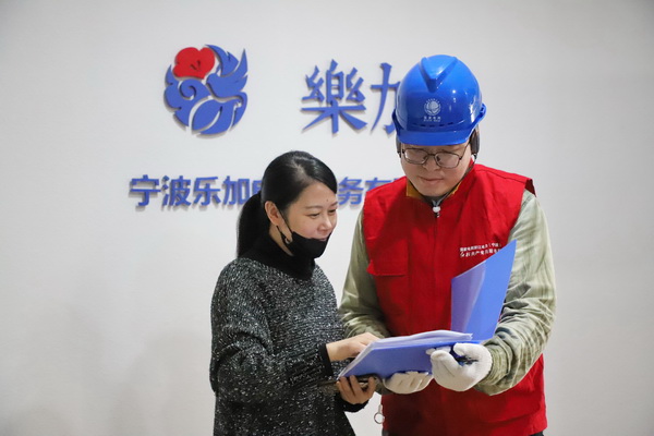 浙江寧波供電電企電商攜手備戰(zhàn)“雙十一”，助力數(shù)字化經(jīng)濟(jì)建設(shè)