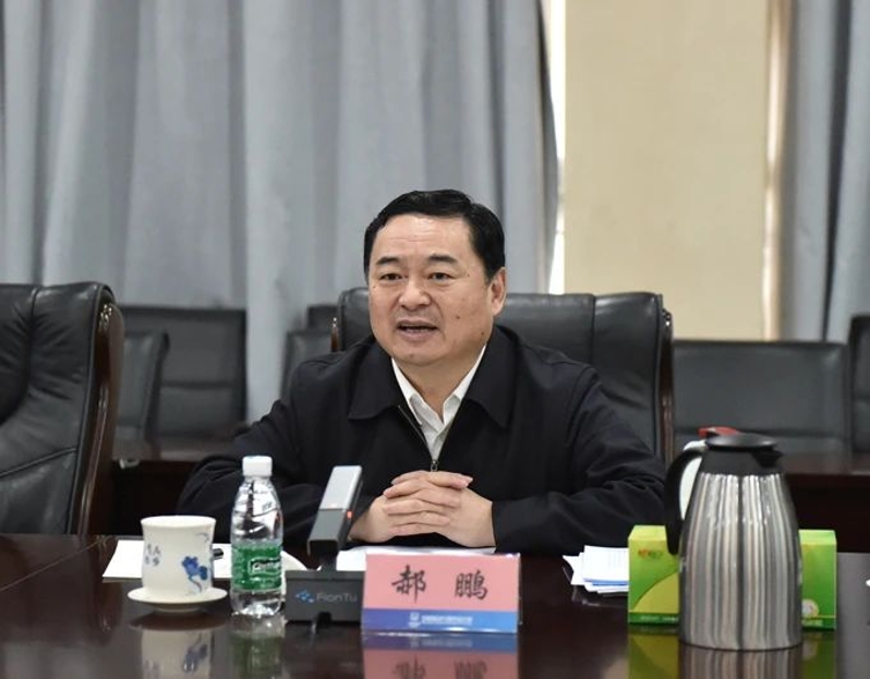 國(guó)資委黨委書記、主任郝鵬到中核集團(tuán)核動(dòng)力院宣講黨的十九屆五中全會(huì)精神