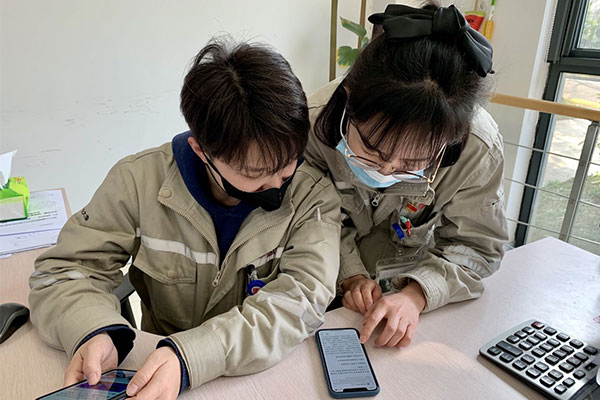 浙江大唐國際江濱熱電巧用“學(xué)習(xí)強國”平臺，激發(fā)黨員學(xué)習(xí)熱潮