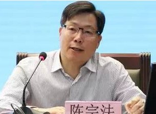 陳宗法：“雙碳”目標下煤電如何定位轉(zhuǎn)型、清潔利用