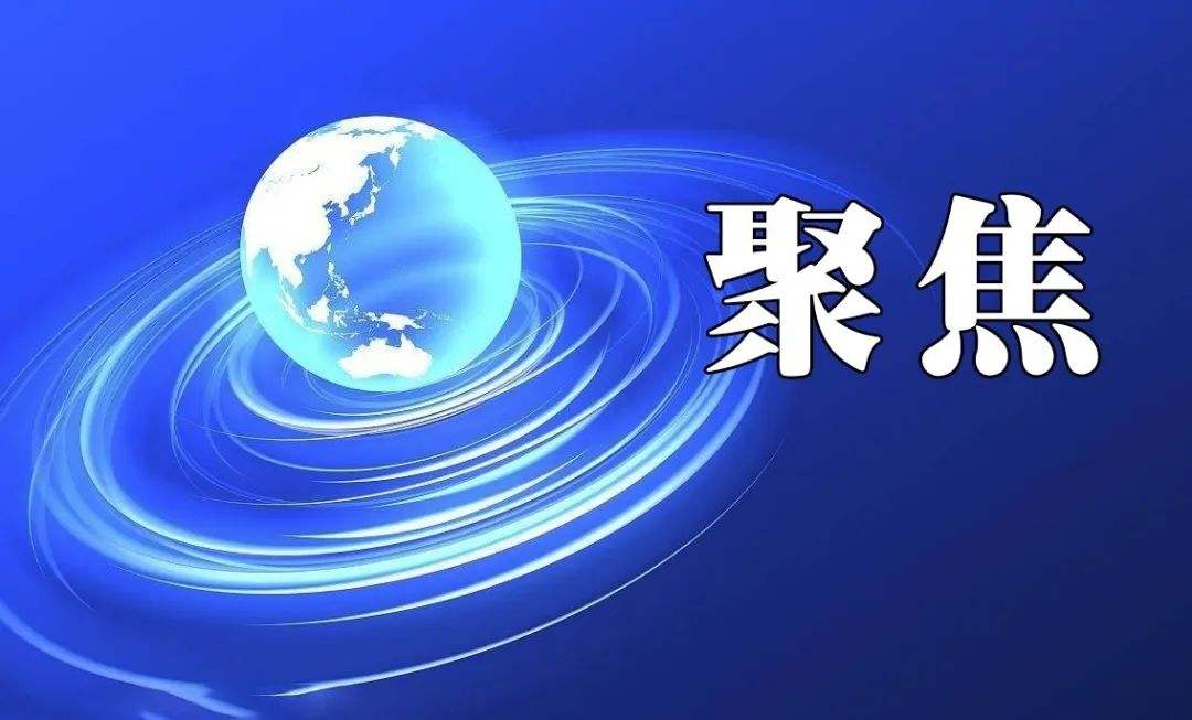 千億級新央企即將誕生！中國電力裝備集團(tuán)下月掛牌！