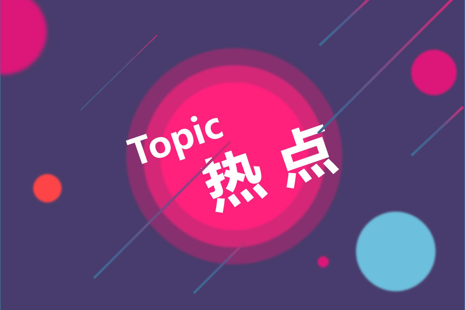 全國綠色電力交易試點首日：均價提高2.7分/千瓦時，風(fēng)光發(fā)電迎重大利好