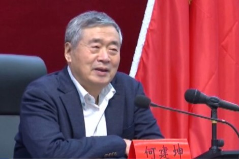 國家氣候變化專委會何建坤：凝聚清華大學(xué)與三峽集團(tuán)優(yōu)勢，共同服務(wù)雙碳目標(biāo)