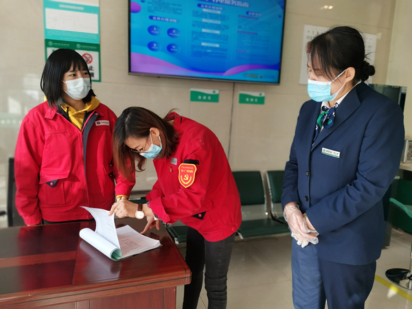 烏海電業(yè)局千里山供電分局多措并舉，積極做好疫情防控工作