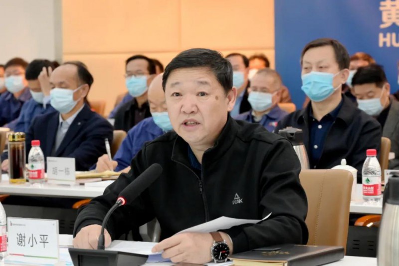 謝小平卸任黃河水電董事長(zhǎng)、黨委書(shū)記，姚小彥接棒
