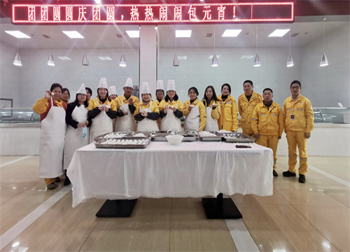 今宵話團圓，你我共此時
