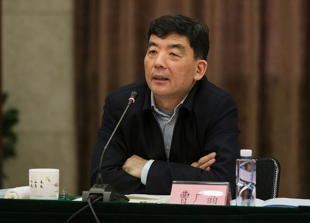 三峽集團(tuán)原董事長曹廣晶被查！