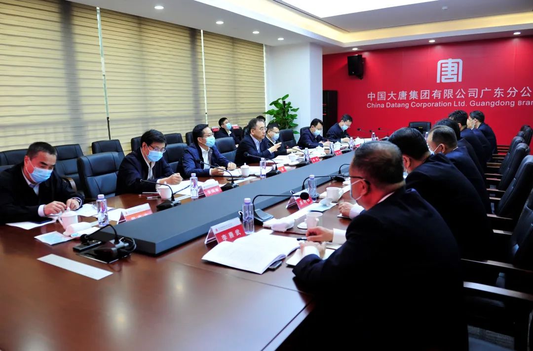鄒磊、寇偉到廣東分公司調(diào)研