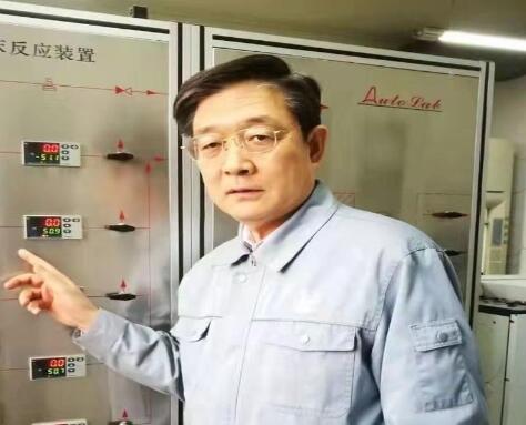 【兩會】中國石化北京化工研究院首席專家張明森：統(tǒng)籌數(shù)字信息基礎設施建設，加快推進工業(yè)品電商平臺高質量發(fā)展