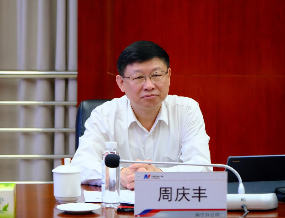 安能集團總經(jīng)理、黨委副書記周慶豐到安能一局檢查調(diào)研