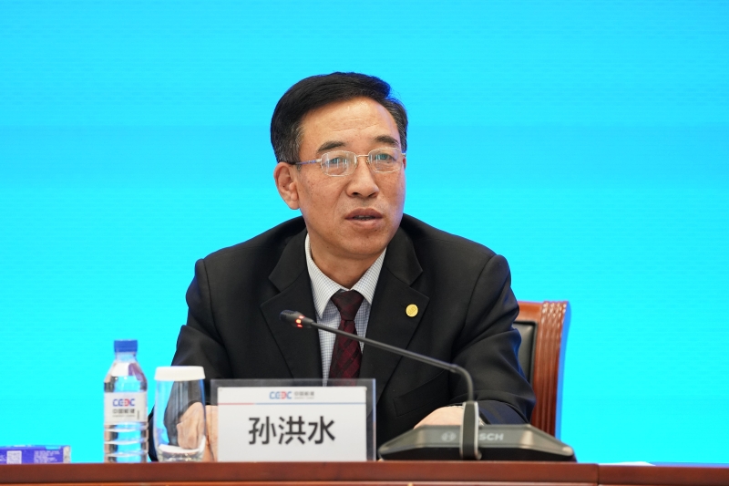 中國(guó)能建召開2021年度業(yè)績(jī)說明會(huì)
