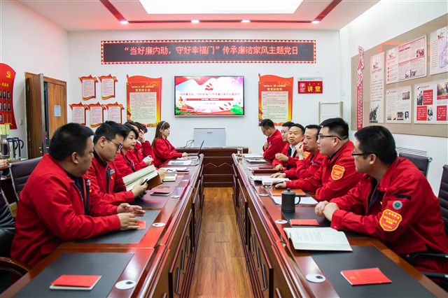 烏海供電公司聯(lián)合黨支部：開(kāi)展“當(dāng)好廉內(nèi)助、守好幸福門(mén)”傳承廉潔家風(fēng)主題黨日