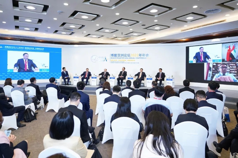 能源融合發(fā)展，共建綠色世界 博鰲亞洲論壇2022年年會(huì)拉開(kāi)帷幕