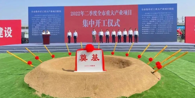 東方日升、晶科、阿特斯同時(shí)擴(kuò)產(chǎn)！