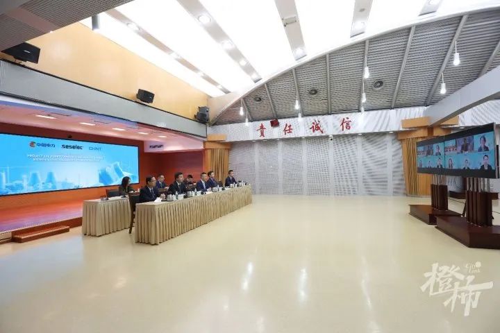正泰牽手中國(guó)電力、SESELEC進(jìn)駐墨西哥首個(gè)政府級(jí)1GW光伏項(xiàng)目