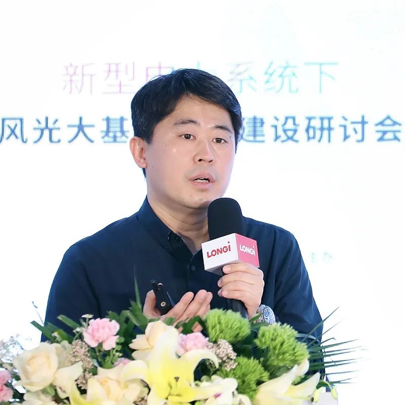 加速新能源基地布局！權(quán)威專家給出多個(gè)風(fēng)光大基地建設(shè)思路！