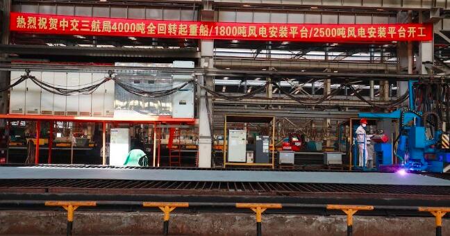 3艘船舶同日開工，海上風(fēng)電施工安裝神器將“上新”