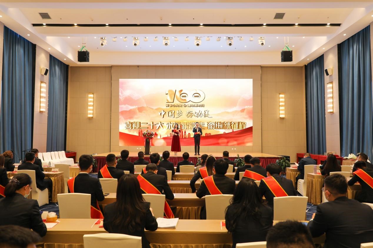 錫林郭勒超高壓供電公司舉辦 “喜迎二十大、永遠(yuǎn)跟黨走、奮進(jìn)新征程”主題活動