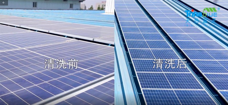天合智慧：領(lǐng)跑分布式賽道，電站運維需要以“質(zhì)”取勝