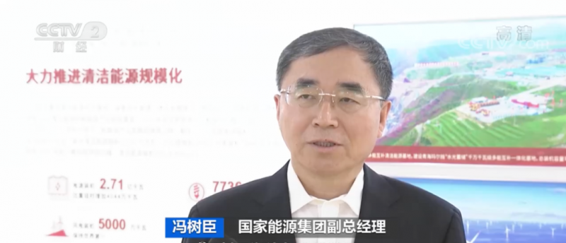 年均發(fā)電量超1億度！央視財經重點關注我國“首座”潮光互補型光伏電站