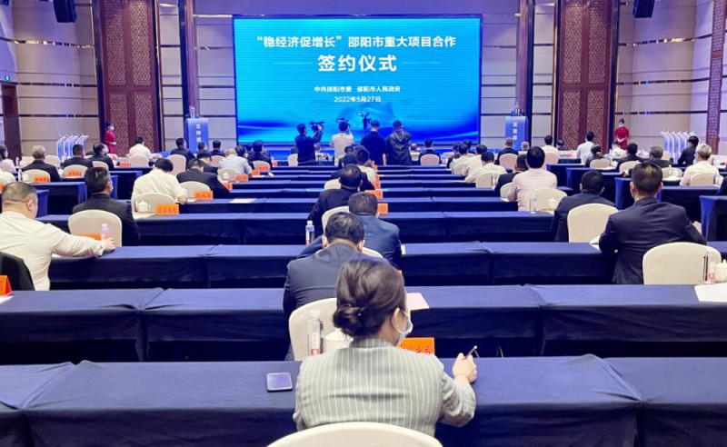 573億！國家能源集團、中能建、三一重能“加碼”風光儲等新能源領域