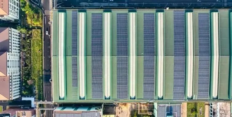 13.55MW！寶武鋼鐵集團(tuán)“加碼”屋頂分布式