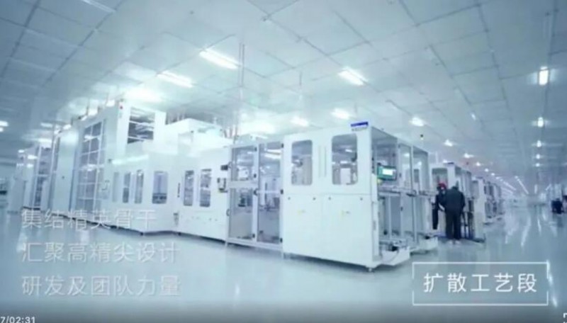 勇摘“桂冠” ！全球首個10GW組件+10GW電池光伏廠正式落成