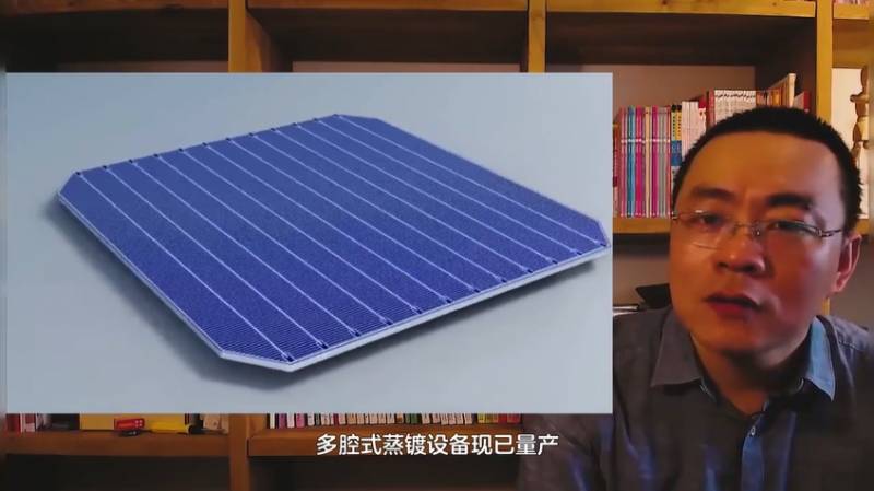 商業(yè)化節(jié)點(diǎn)將至，鈣鈦礦“攪動”光伏下一次降本革命