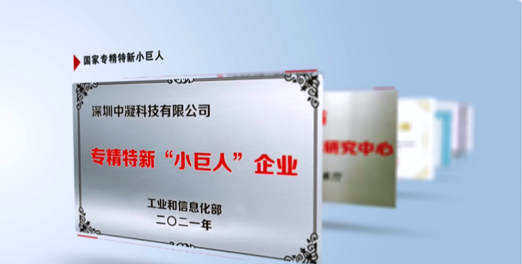 生態(tài)環(huán)保迎來重大新機遇 搶跑環(huán)保產(chǎn)業(yè)新“賽道”！