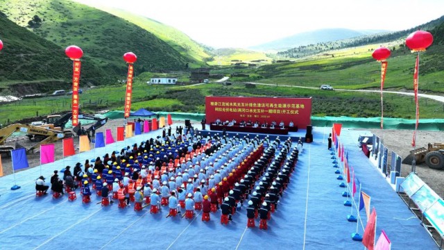 華為助力雅礱江公司打造全球最大、海拔最高水光互補電站