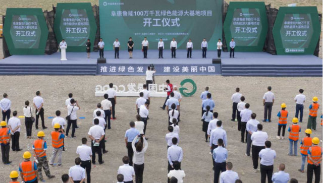 4GW！新疆“源網(wǎng)荷儲”、“光熱儲能+光伏”一體化示范項(xiàng)目開工