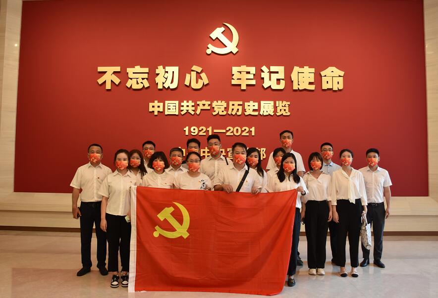 國網(wǎng)信通產(chǎn)業(yè)集團(tuán)開展“三級(jí)聯(lián)創(chuàng)”共建活動(dòng)，凝聚紅色奮進(jìn)力量