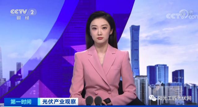央視：綠色建筑成為大勢(shì)所趨！