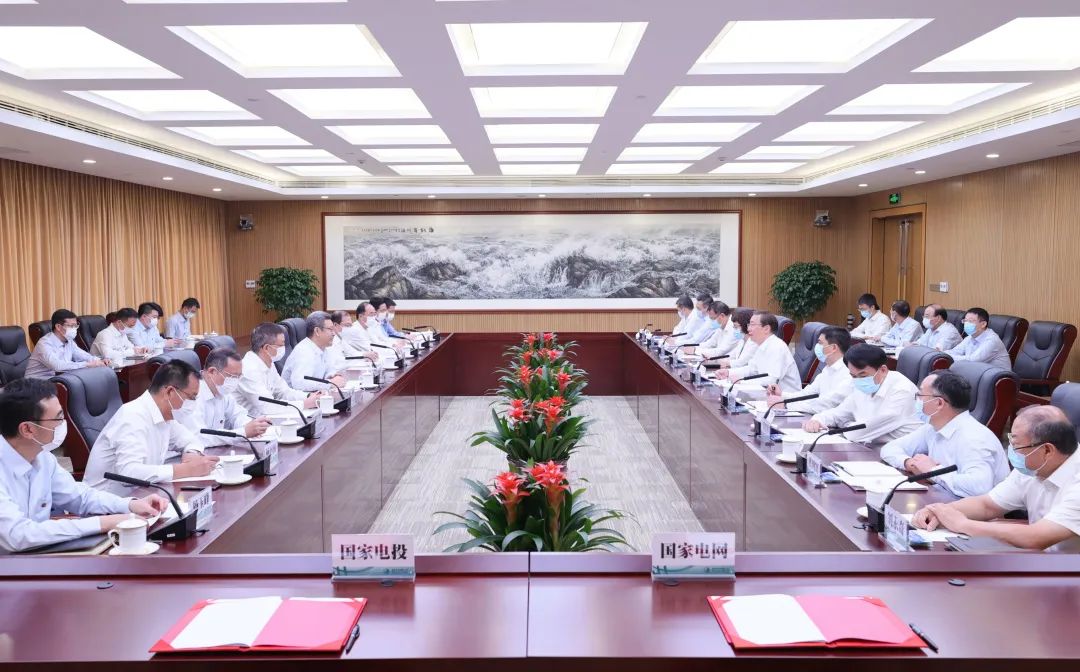 國家電網(wǎng)董事長(zhǎng)、黨組書記辛保安與國家電投董事長(zhǎng)錢智民、總經(jīng)理江毅會(huì)談