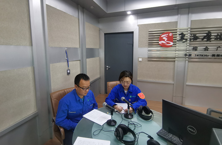 烏海市千里山供電公司：走進(jìn)政風(fēng)行風(fēng)熱線，優(yōu)化營商環(huán)境