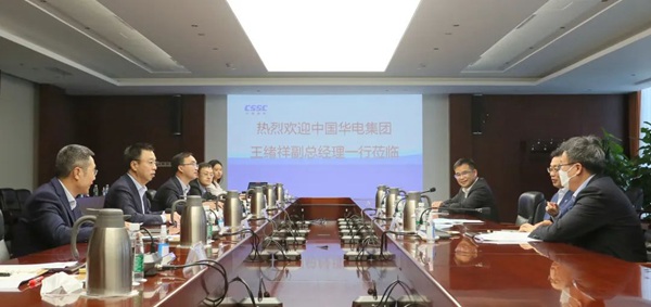 華電集團公司黨組成員、副總經(jīng)理王緒祥拜會中國船舶黨組成員、副總經(jīng)理盛紀綱