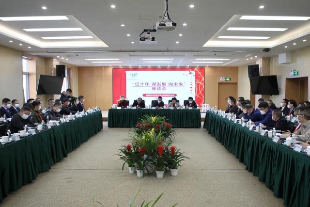 電力“添彩”發(fā)展幸?！包c(diǎn)亮”萬家